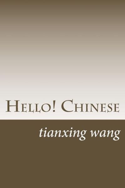 Cover for Tianxing Wang · Chinese Learning (Paperback Book) (2013)