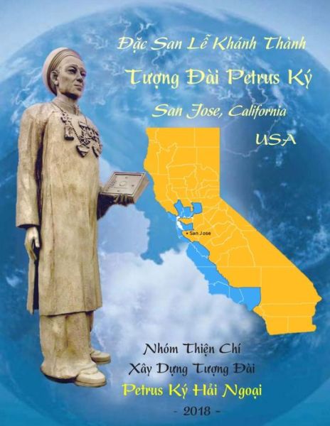 Cover for Truyet Thanh Mai · Dac San Le Khanh Thanh Tuong Dai Petrus KY 2018 (Paperback Book) (2018)