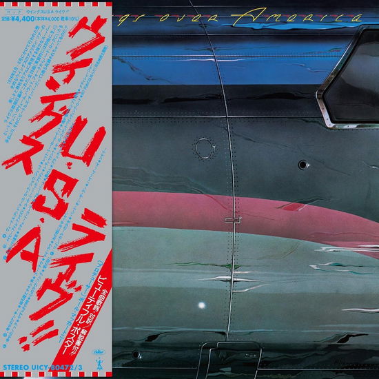 Cover for Paul Mccartney &amp; Wings · Wings Over America (CD) [Japanese edition] (2024)