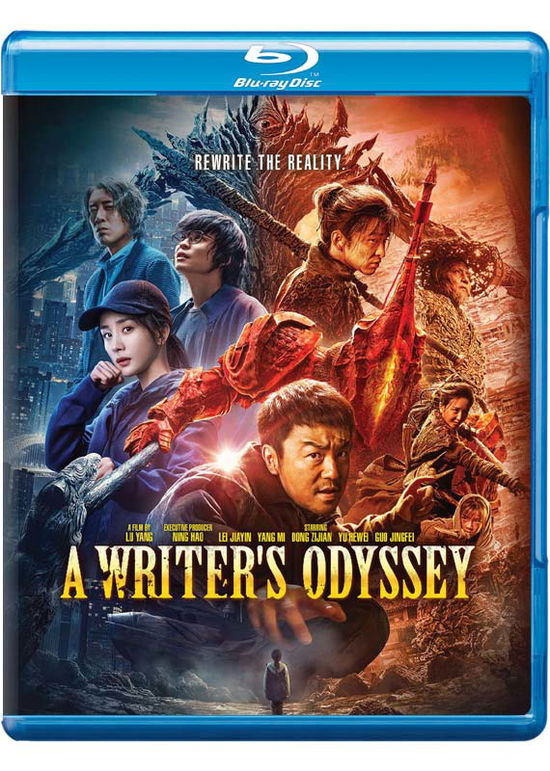 Cover for Blu-ray · A Writer’s Odyssey (Blu-ray) (2022)