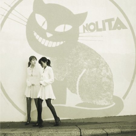 Nolita - Keren Ann - Musikk - FRANCOPHONE / POP - 3700187665838 - 11. desember 2020