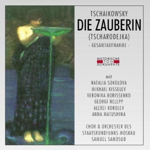 Cover for P.i. Tchaikovsky · Die Zauberin (CD) (2006)