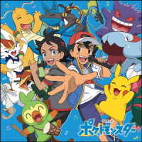 Cover for Pokemon Theme Song Collection (CD) [Japan Import edition] (2022)