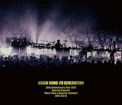 Cover for Asian Kung-fu Generation · Eizo Sakuhinshu 18 -25th Anniversary Tour 2021 Special Concert `more Than a Quar (MBD) [Japan Import edition] (2022)