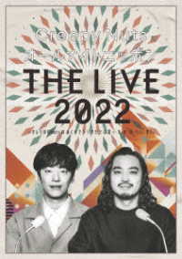 Creepy Nuts No All Night Nippon `the Live 2022` Orera No Roots Ha Akumade Radio - Creepy Nuts - Música - SONY MUSIC LABELS INC. - 4547366602838 - 1 de março de 2023