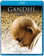 Cover for Ben Kingsley · Gandhi (MBD) [Japan Import edition] (2010)