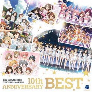 Cover for (Game Music) · The Idolm@ster Cinderella Girls 10th Anniversary Best (CD) [Japan Import edition] (2021)