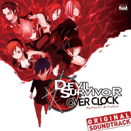 Devil Survivr Clock / O.s.t. - Game Music - Música - JPT - 4560248019838 - 25 de noviembre de 2011