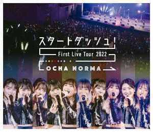 Cover for Ocha Norma · Ocha Norma First Live Tour 2022-start Dash!- (MBD) [Japan Import edition] (2023)