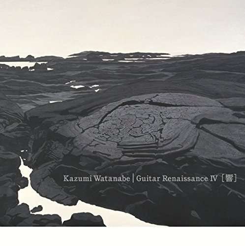Cover for Kazumi Watanabe · Guitar Renaissance 4 (CD) [Remastered edition] (2016)