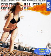 Cover for Southern All Stars · 1998 Super Live in Nagisaen (MDVD) [Japan Import edition] (2017)