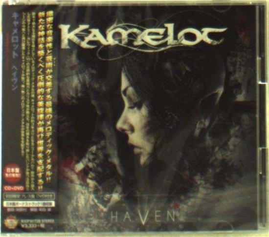 Cover for Kamelot · Haven (CD) (2015)