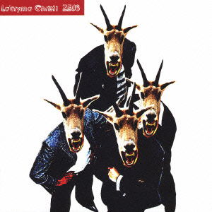 Cover for La`cryma Christi · Zeus (CD) [Japan Import edition] (2005)