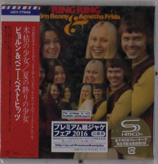 Ring Ring - Abba - Musikk - UNIVERSAL - 4988031187838 - 2. desember 2016