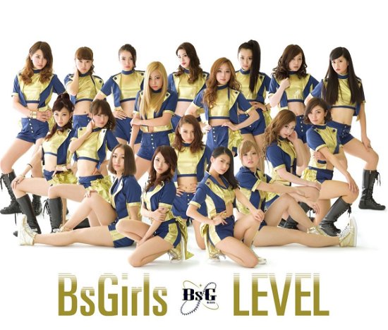 Cover for Bsgirls · Level (CD) [Japan Import edition] (2015)
