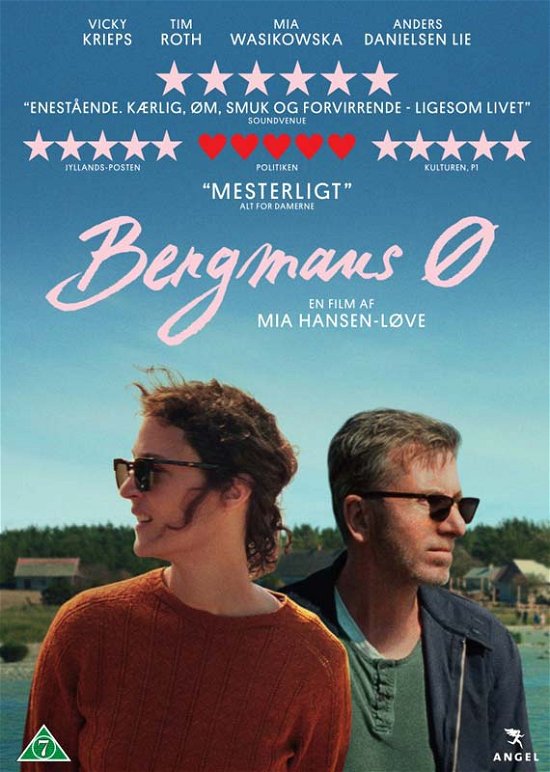 Cover for Bergmans ø (DVD) (2022)