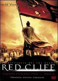 Cover for Red Cliff · Red Cliff - La Battaglia Dei Tre Regni (Versione Integrale) (2 Dvd) (DVD)