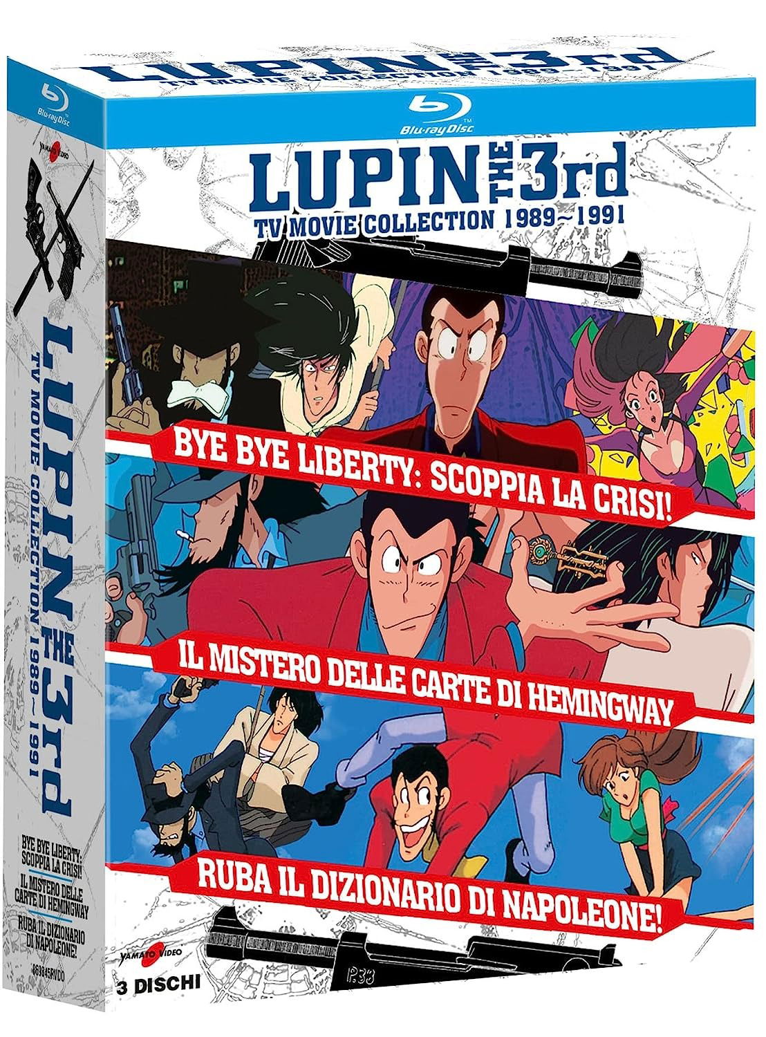 Monkey Punch · Lupin Iii-Tv Movie Coll 1989-1991 (DVD) (2023)