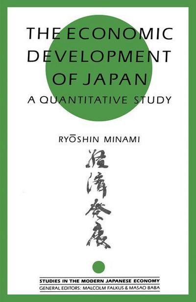 Cover for Minami · The Economic Development of Japa (Bok) (1986)