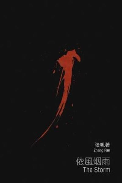 Cover for Fan Zhang · The Storm (Pocketbok) (2013)