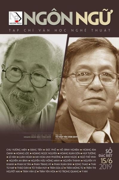 Cover for Hoan Luan · Ngon Ng&amp;#7919; - S&amp;#7889; &amp;#272; &amp;#7863; c Bi&amp;#7879; t - 15/6/2019 (Pocketbok) (2019)