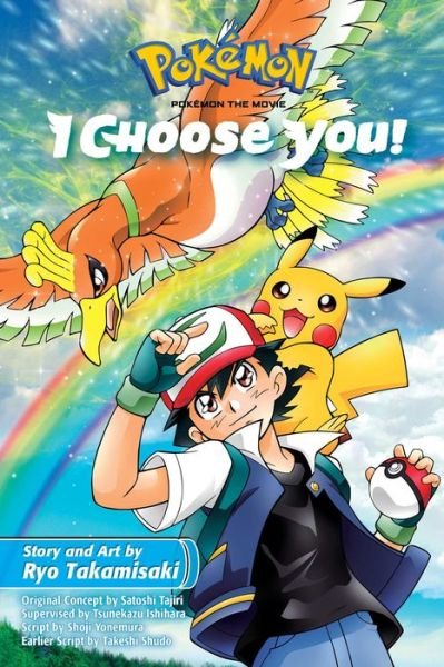 Cover for Ryo Takamisaki · Pokemon the Movie: I Choose You! - Pokemon the Movie (manga) (Paperback Bog) (2019)