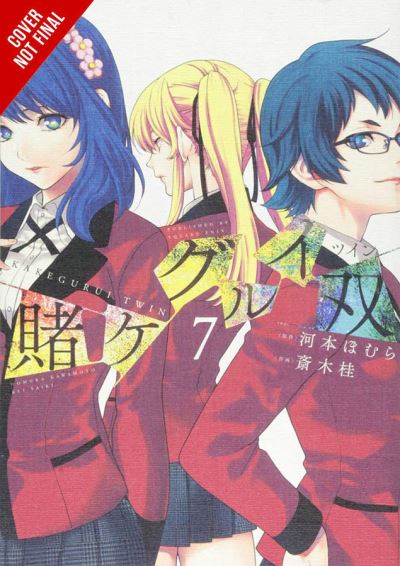 Kakegurui Twin, Vol. 7 - Anthony Quintessenza - Books - Little, Brown & Company - 9781975313838 - September 22, 2020