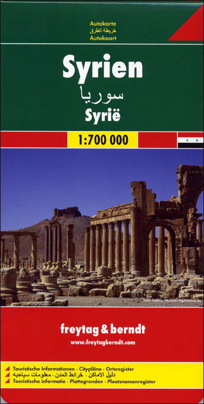 Cover for Freytag &amp; Berndt · Freytag &amp; Berndt Road Map: Syria (Hardcover Book) (2012)