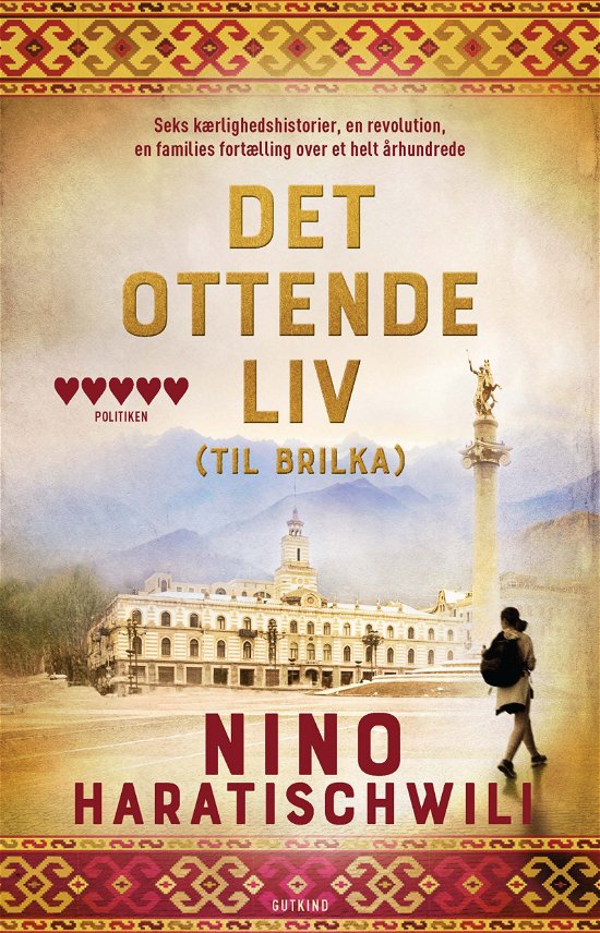 Cover for Nino Haratischwili · Det ottende liv (Paperback Book) [2.º edición] (2022)