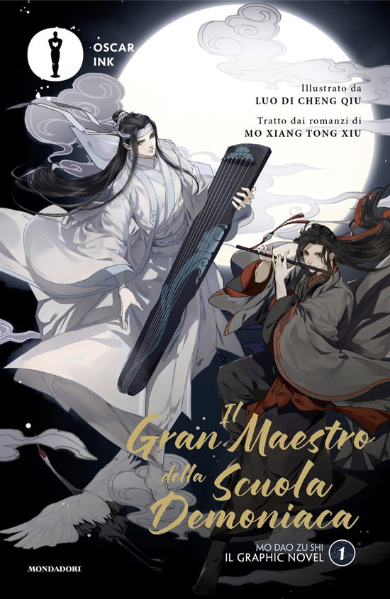 Cover for Mo Xiang Tong Xiu · Il Gran Maestro Della Scuola Demoniaca. Il Graphic Novel #01 (Book)