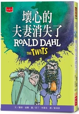 Cover for Roald Dahl · The Twits (Paperback Book) (2022)