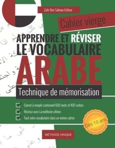 Cover for Zafir Ben Salman Edition · Apprendre et reviser le vocabulaire Arabe (Paperback Book) (2021)