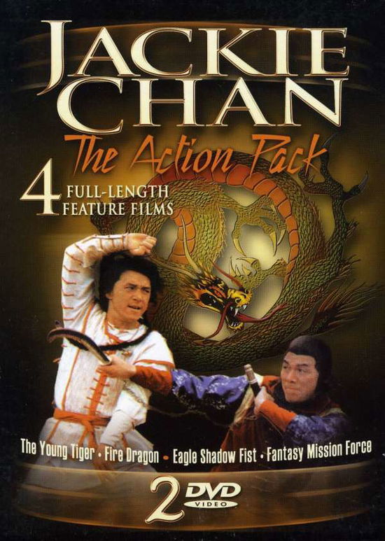 Cover for Jackie Chan (DVD) (2007)