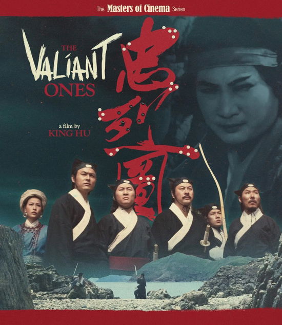 The Valiant Ones - 4k Ultra Hd - Movies - MARTIAL ARTS - 0760137154839 - May 28, 2024