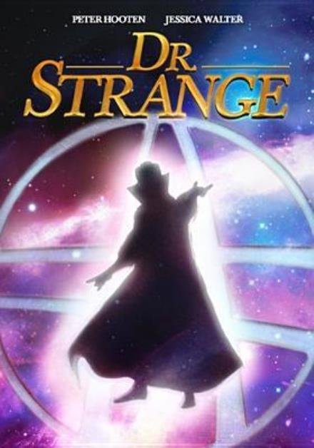 Cover for Dr Strange (DVD) (2016)