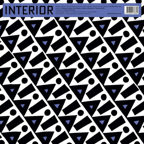 Cover for Interiors · Interior (LP) [Repress edition] (2022)