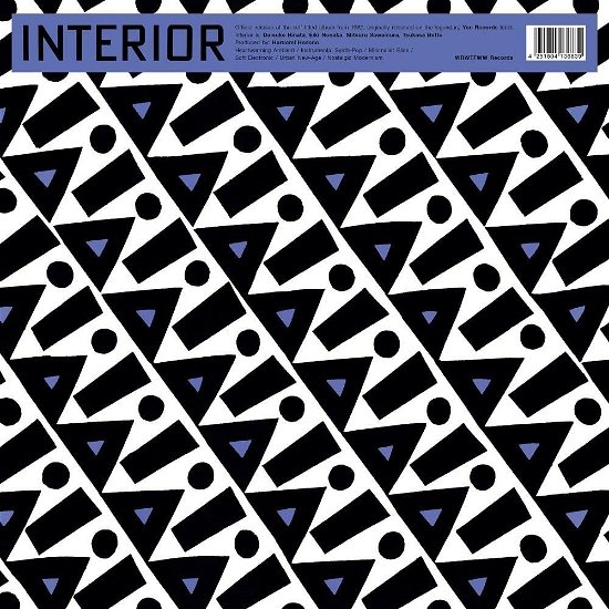 Interiors · Interior (LP) [Repress edition] (2022)