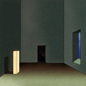 Cover for Oneohtrix Point Never · R Plus Seven (CD) [Japan Import edition] (2020)