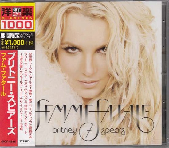 Cover for Britney Spears · Femme Fatale &lt;limited&gt; (CD) [Japan Import edition] (2015)