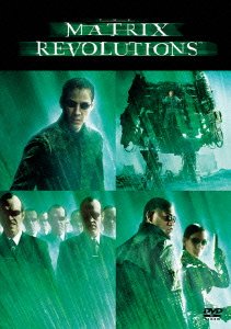Cover for Keanu Reeves · The Matrix Revolutions &lt;limited&gt; (MDVD) [Japan Import edition] (2015)