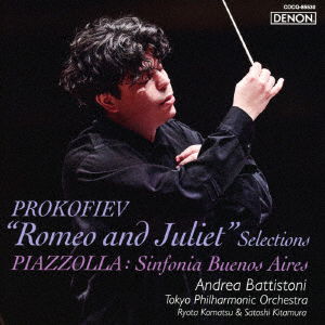 Cover for Gabriel Prokofiev · Prokofiev Romeo &amp; Juliet (selections), Piazzolla Sinfonia Buenos Aires : Andrea Battistoni / Tokyo Philharmonic, Ryota Komatsu, Satoshi Kitamura (CD) [Japan Import edition] (2021)