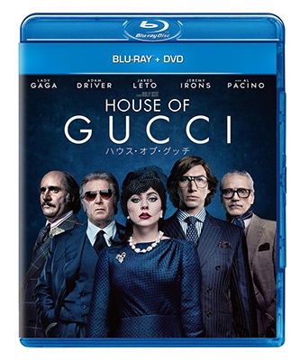 House of Gucci - Lady Gaga - Musik - GN - 4550510017839 - 25. maj 2022