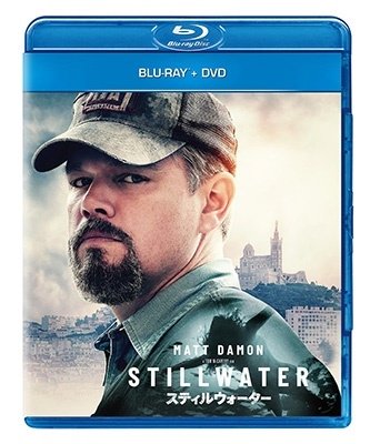 Stillwater - Matt Damon - Musik - GN - 4550510020839 - 25. maj 2022