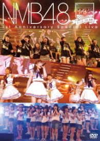 Cover for Nmb48 · 1st Anniversary Special Live (MDVD) [Japan Import edition] (2012)