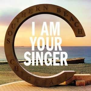 Cover for Southern All Stars · I Am Your Singer (CD) [Japan Import edition] (2008)