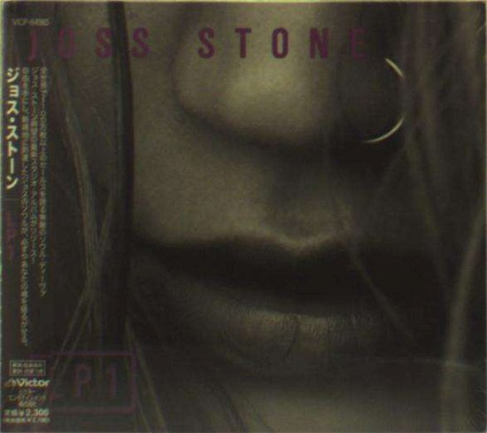 Cover for Joss Stone · Lp1 (CD) [Japan Import edition] (2011)
