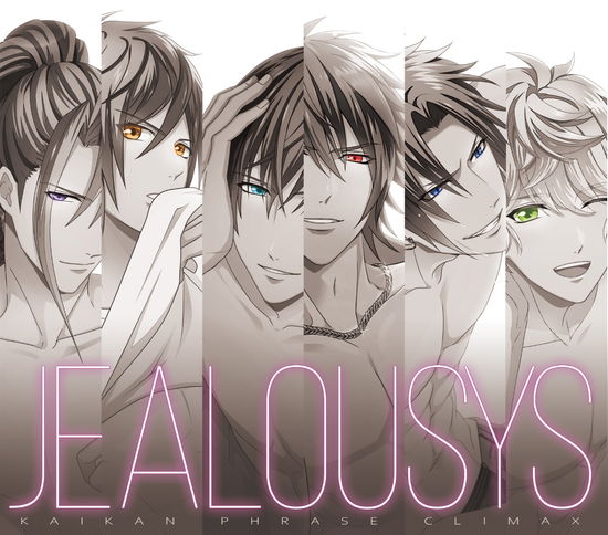 Cover for Kaikan Phrase Climax · Jealousys &lt;limited&gt; (CD) [Japan Import edition] (2020)