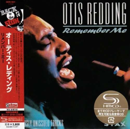 Remember Me - Otis Redding - Music - UNIVERSAL - 4988005552839 - March 4, 2009