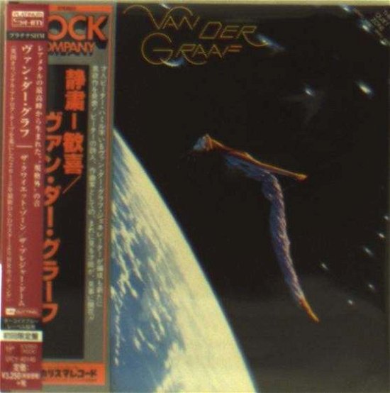 Cover for Van Der Graaf Generator · Quiet Zone / Pleasure Dome (CD) (2015)