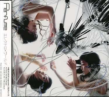 Cover for Perfume · Electroworld (CD) [Japan Import edition] (2006)